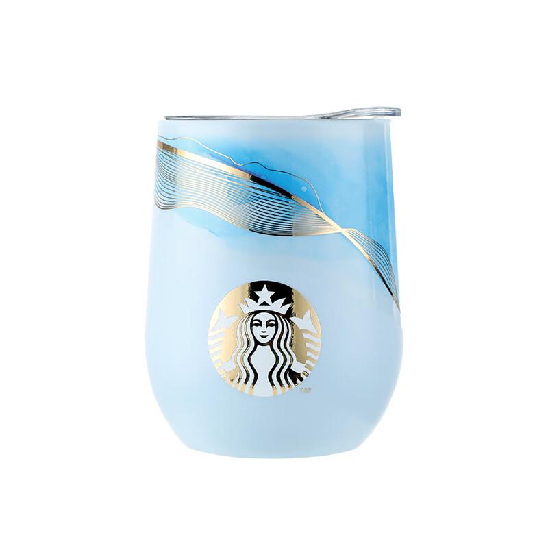 Starbucks Danqing Moran Ink Wash 325ml Insulated Tumbler