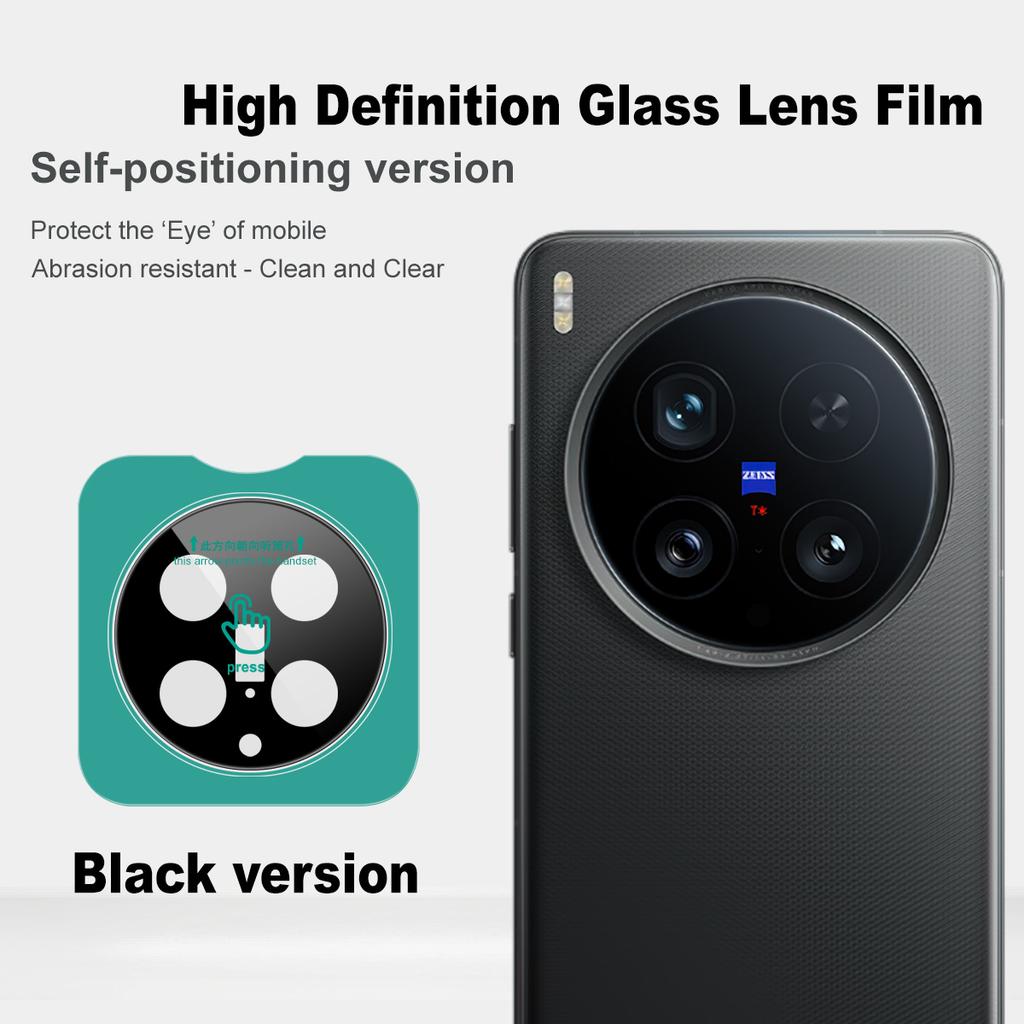 IMAK For vivo X200 Ultra 5G Tempered Glass Camera Lens Protector with Self Positioning Frame (Black Version)