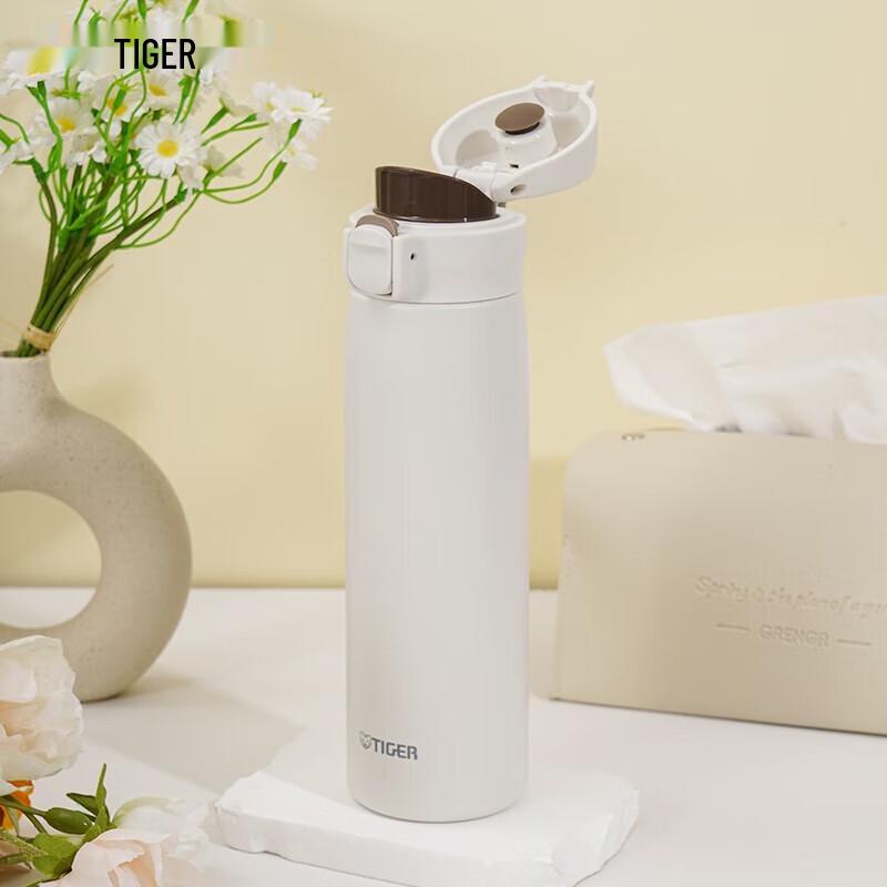 Tiger MKR-W050 Portable One-Touch Thermos