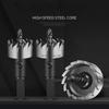 16-30mm 5pcs High Speed Steel Hole Opener Drill Bit For Iron Plate Stainless Steel Drilling Metal Drill Bit Hand Tool Set
