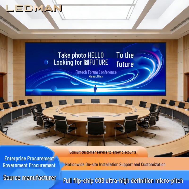 

LEDMAN Micro LED COB Display P0.9