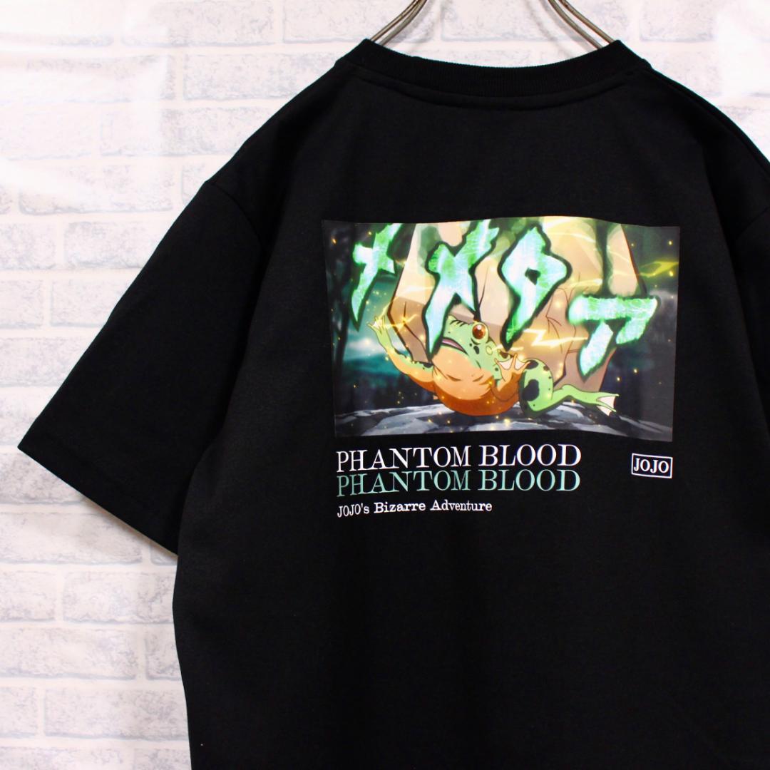 

[USED] JoJo s Bizarre Adventure Memeta T-shirt Anime Manga Goods