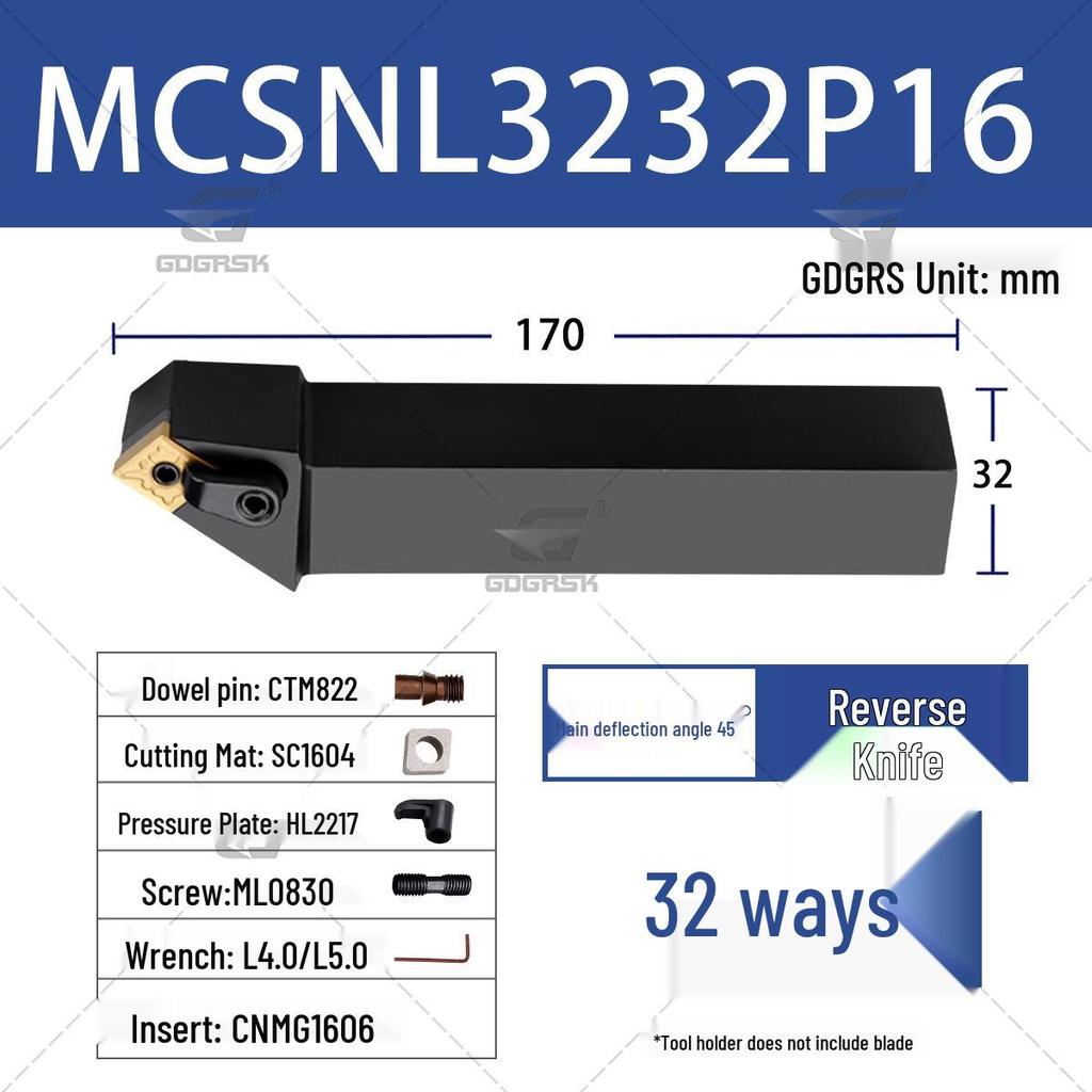 CNC Tool Holder Lathe, 45-Degree Main Cutting Edge, MCSNR2020K12/3232P16.