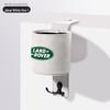 Land Rover Cup Holder Hook for Discovery/Evoque/Range Rover/Velar Car Seat Back