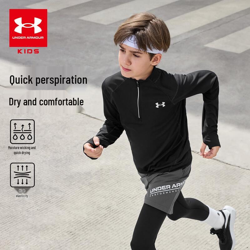Under Armour Kids' Mock Neck Long-Sleeve Performance Shirt
