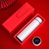 Creative Thermos Cup Business Gift Set