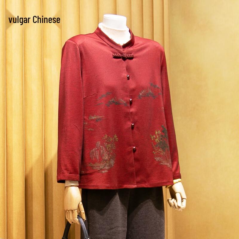 Women s Embroidered Tang Suit Long-Sleeve Autumn Shirt Jacket 4XL