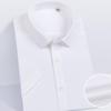 Fengmao Men's 60% Cotton Non-Iron Short-Sleeve Work Shirt