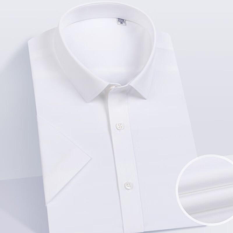 Fengmao Men's 60% Cotton Non-Iron Short-Sleeve Work Shirt