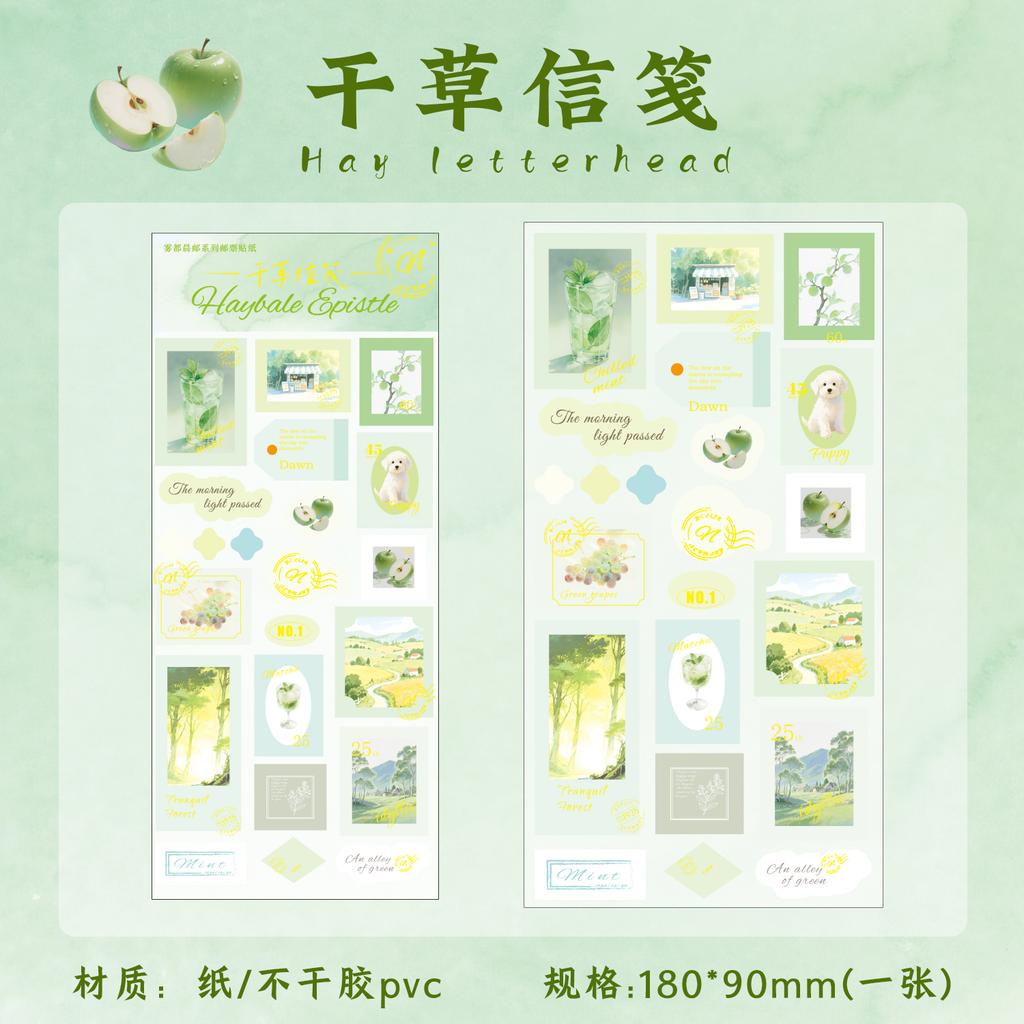 1 PC Kawaii Ins Japanese Style PVC Stamp Stickers Creative Decoration DIY Scrapbook Travel Diary Aesthetic Stationery Stickers