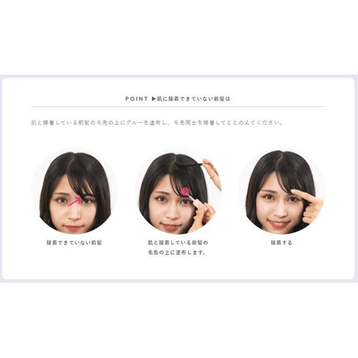 [Matomage] Forehead Glue 5ml for Women, Clear, Regular Hold