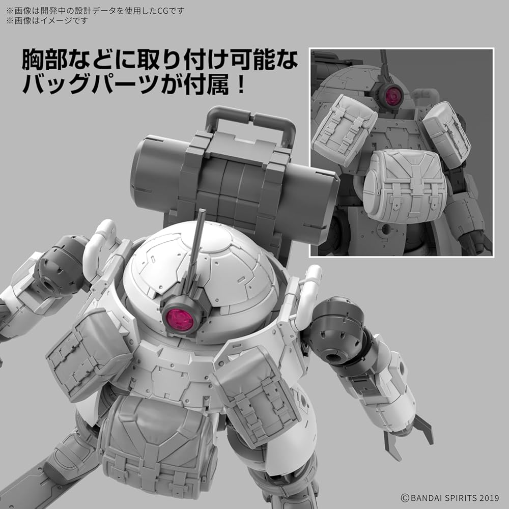 Bandai Spirits 30MM bEXM-6 Round Nova II 1/144 Scale Color-Coded Plastic Model Kit