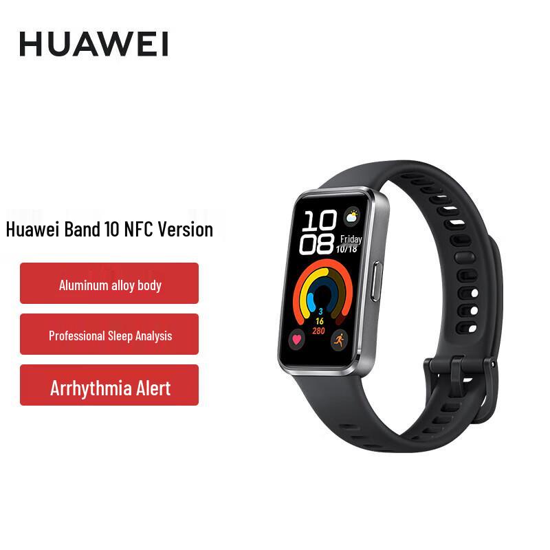 Huawei Band 10 Smart Fitness Tracker (CN version)