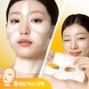 Dalba [4th Generation Fermented Collagen 1 Sheet] Dalba Vita Hydrogel Mask 1 Sheet