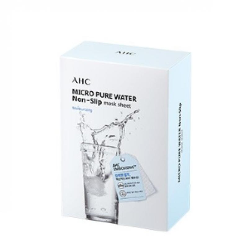 AHC Micro Masque Tenseur Romarin 10 Feuilles