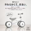 JTC Coral Balance Kids Tricycle with Design ages Product Liability Insurance Included Bike, Pedal-Free Anti-Tip [For 1.5-4]