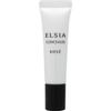 NAIL HOLIC ELSIA Platinum Concealer Light Beige 01 15g