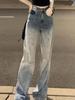 Vintage Baggy Gradient New Casual Elegant Jeans Women Y2k Harajuku High Waist Denim Trousers Female Retro Fashion Aesthetic Wide Pants