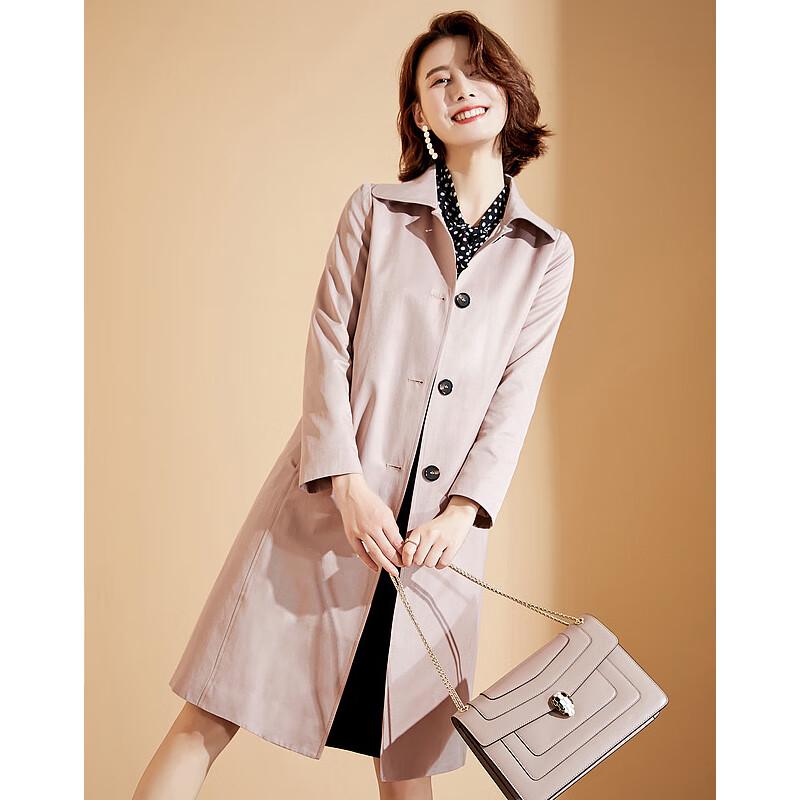 Sisui Nianhua Elegant Loose-Fit Ladies Trench Coat