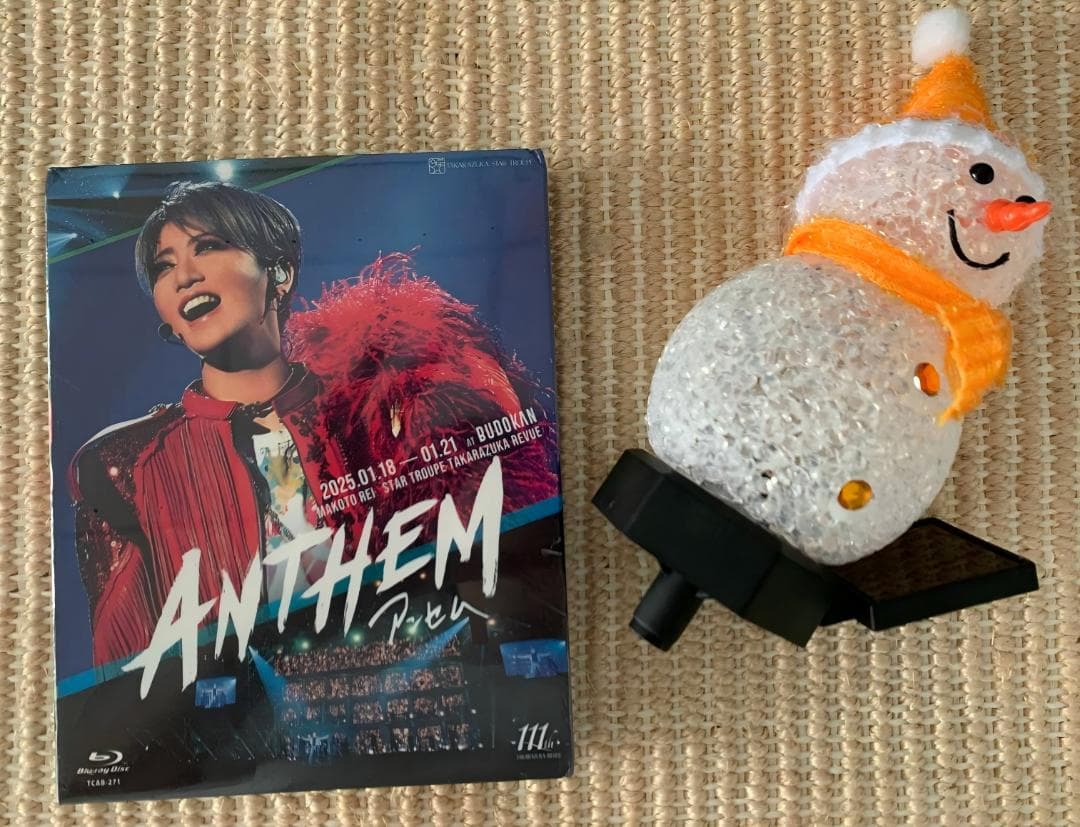 

[USED] Takarazuka Star Troupe Performance ANTHEM Makoto Rei Nippon Budokan Concert Blu-ray