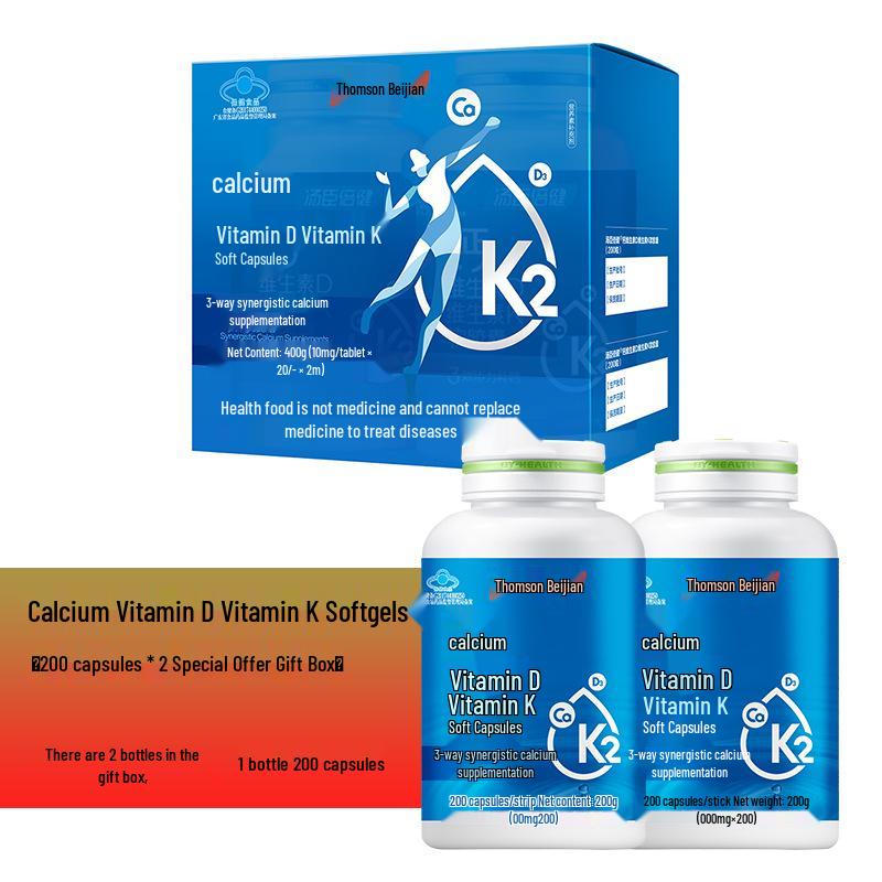 Tangchen Beijian Calcium & Vitamin D+K Softgels for Middle-aged and Elderly - Health Supplement Gift Box
