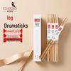 Schlagzeug & Perkussionsinstrumente – Drumsticks