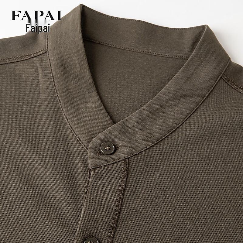 FAPAI Men's Summer Linen Blend Stand Collar Shirt