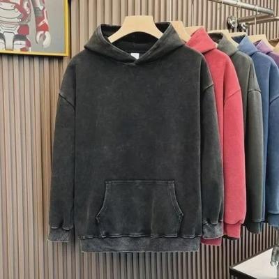 Amerikanischer Retro 400g Reine Baumwolle Gewaschener Hoodie - Einfarbig, Lockere Passform, Unisex Sweatshirt