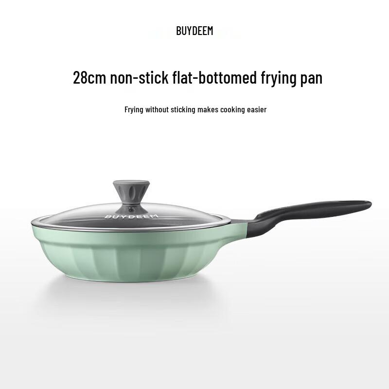 Buydeem Non-stick Frying Pan 28cm