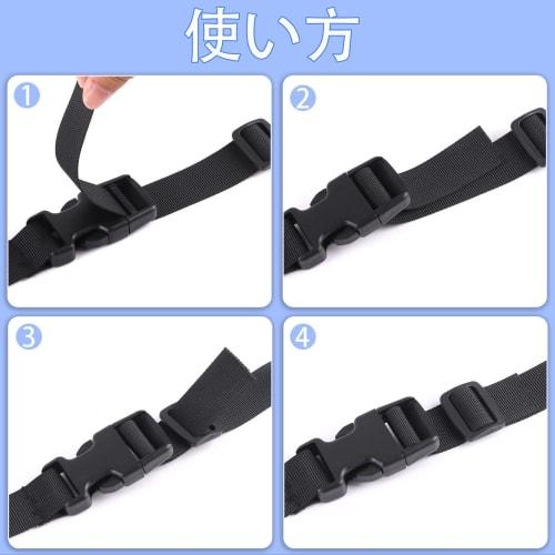 FINGOOO Cargo Tie-Down Straps, 5-Piece Set, for Securely Secure Cargo, Tie-Down Straps, Cable Ties, Packaging Straps, Earthquake Preparedness, Black (