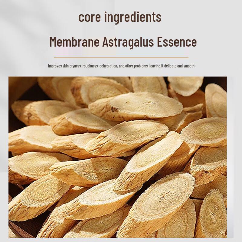 KOOGIS Astragalus Skincare Collection