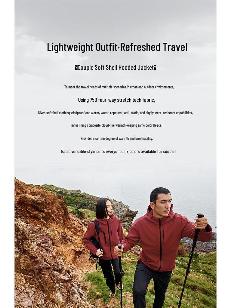 YKK Zipper Hooded Softshell Jacket - High Stretch, Waterproof, Anti-static, All-season Outerwear for Couples, Style D30