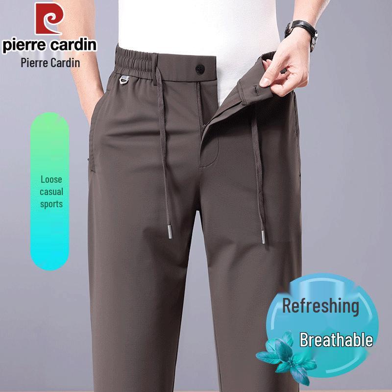 Pierre Cardin Men's Ice Silk Quick-Dry Loose Straight-Leg Pants