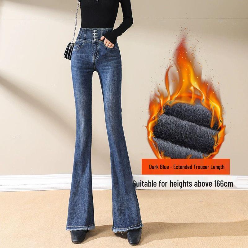 Women's High-Waist Hip-Lifting Micro-Flare Jeans, Summer 2025, Slimming Long Pants, Tummy Control, Thin Material, Perfect for Tall Women.