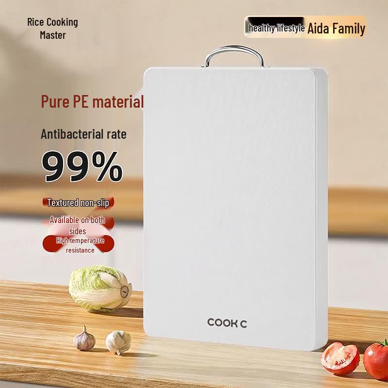 CHUI DA REN Antibacterial Double-Sided PE Cutting Board