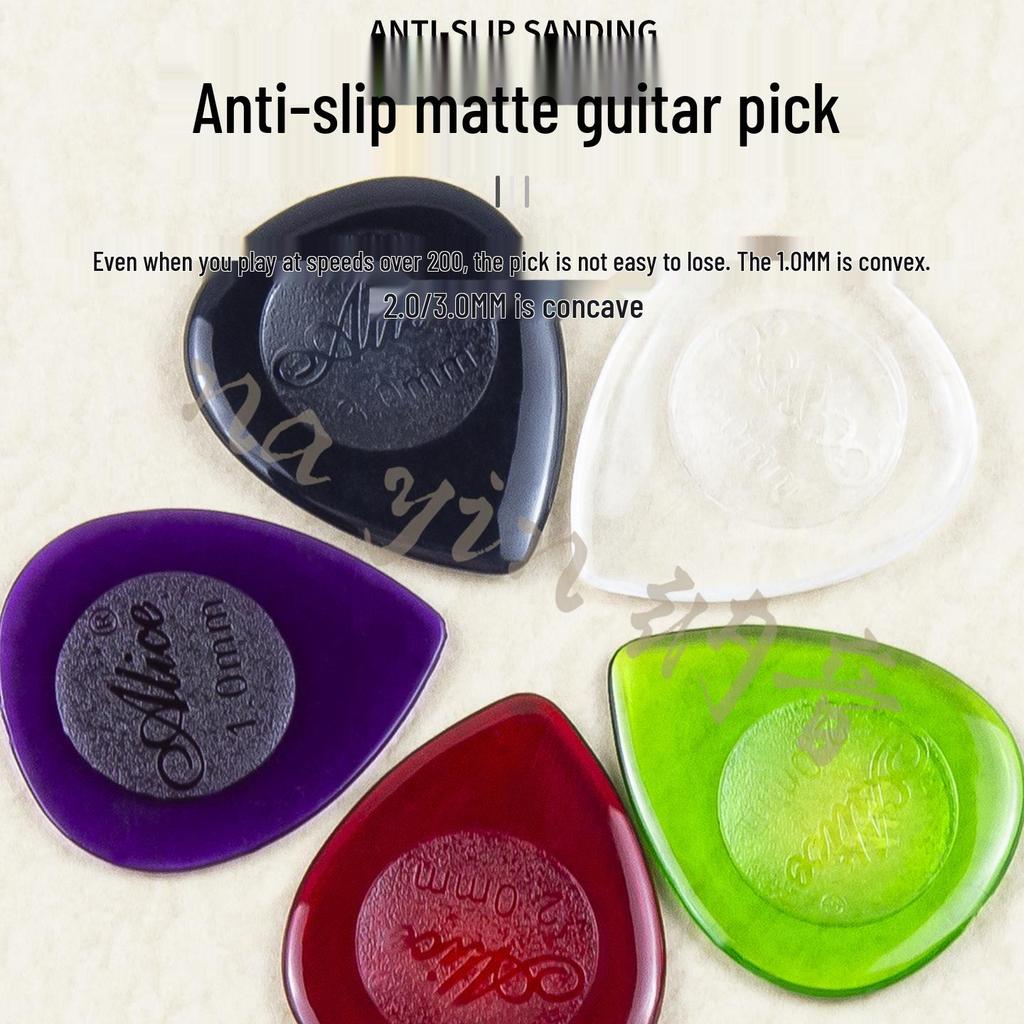 Alice Transparent Water Drop Bass Guitar Pick - Optional Thickness: 1.0mm, 2.0mm, 3.0mm