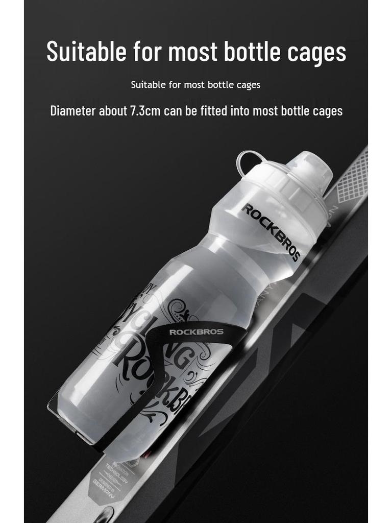 Rock Brothers Portable Cycling Water Bottle for Mountain and Road Bikes