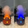 Volcanic Flame Aroma Diffuser Essential Oil 360ml USB Portable Air Humidifier with Smoke Ring Night Light Lamp Fragrance