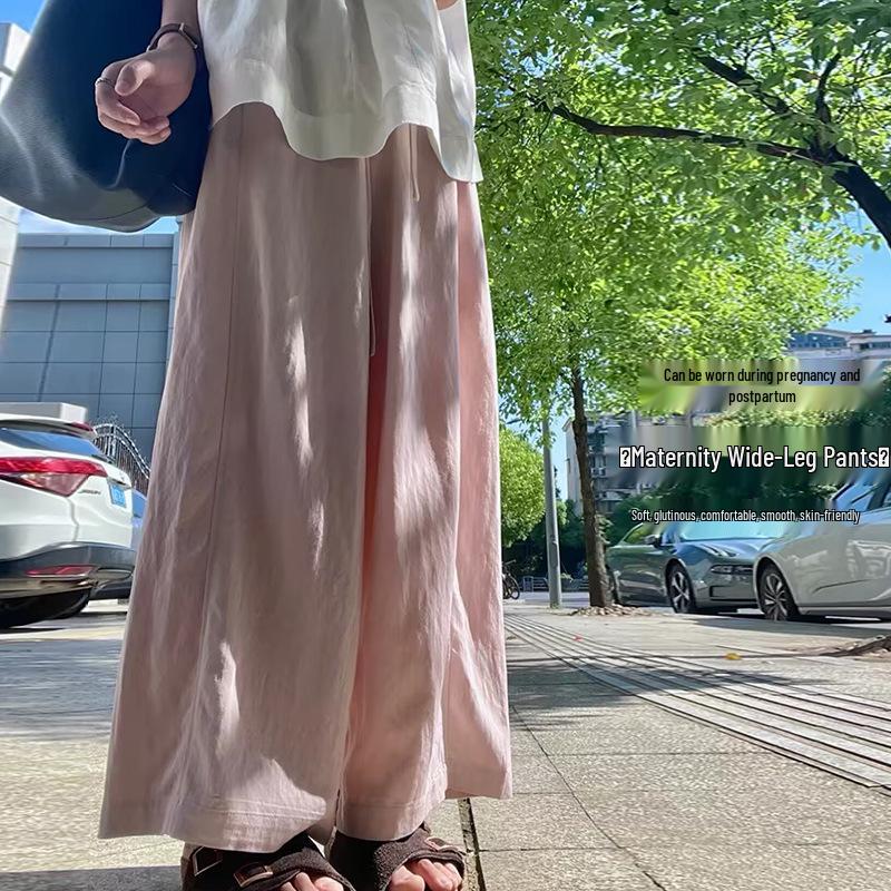 2026 Summer Loose Wide-Leg Maternity Pants XL