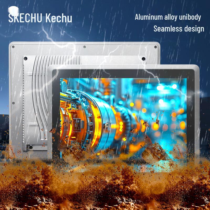 10.4-inch Industrial Touch Panel PC CN plug (adapter included)