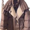 Women's Winter 2024 Brown Short Down Jacket - High-End, Trendy Lapel Style