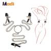 Metal Nipple Clamp With Metal Chain for Women Men Fetish To Breast Labia Clip Stimulation Massager Bondage Sex Products Adult BDSM