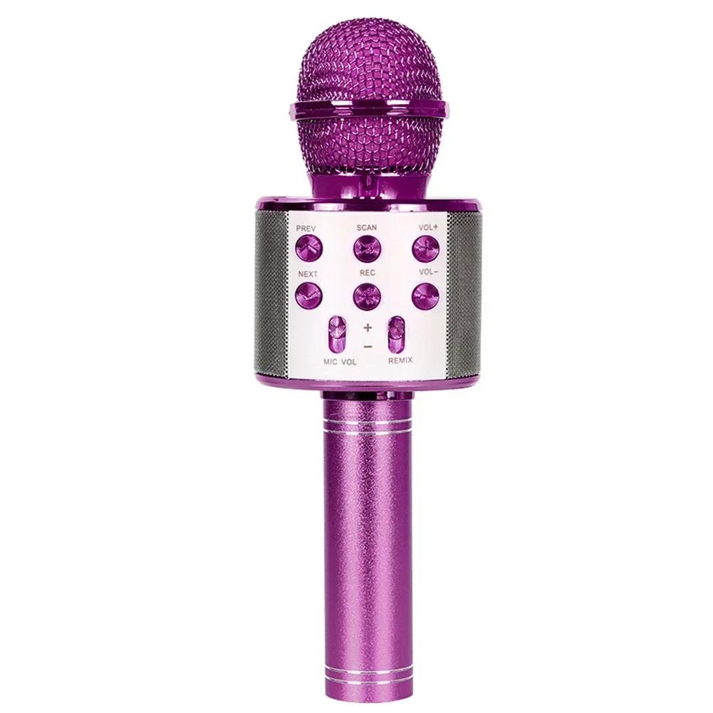 Handheld Wireless Bluetooth Karaoke Microphone Hifi Sound USB Speaker Microphone for Kids Music Player Singing Recorder Home KTV