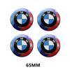 For BMW E30 E38 E39 E46 E60 E61 E90 X1 X3 X4 X5 X6 E70 E83 X5 F10 F30 F32 4pcs 56mm 65mm Car Wheel Center Hub Cap Stickers