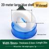 Polytetrafluoroethylene Water Pipe Seal Tape - Raw Rubber Belt & Water Glue Gift Set, Free Shipping