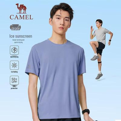 T-shirtler – Tişörtler