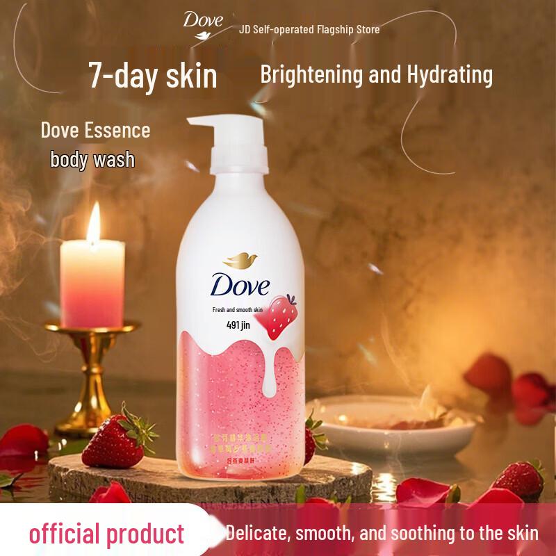 Dove Strawberry & Oat Milk Body Wash