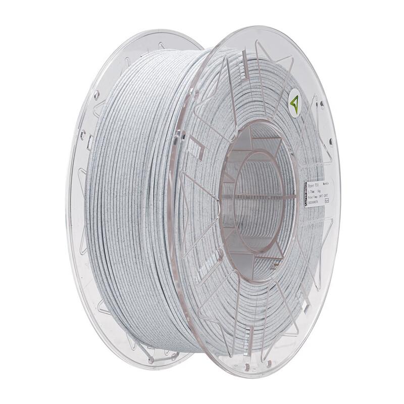 Creality 3D PLA Marble Hyper 3D Printer Filament