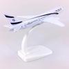 Model Aircraft 16cm for El Al Boeing 777 B777 1/400 Scale Die-Cast Airplane Model Kit Gift Collection Or Giving Home Decoration