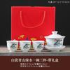 Suet jade white porcelain kung fu tea set home office teapot cover bowl teacup ceramic high-end light luxury gift